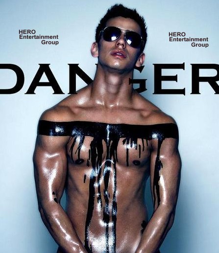 dancing strippers - The Sexxiest Exotic Party Entertainment Featuring HERO's Hottest Male & Female Erotic Dancers - Strippers Dancers - Strippers in - Bachelorette Party Ideas
